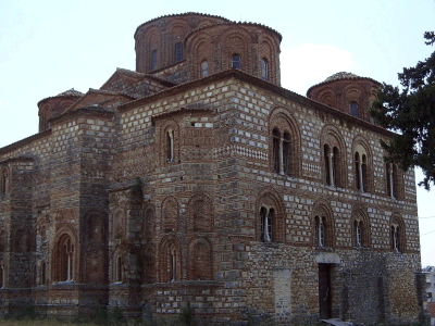 Archaeological Museum of Arta