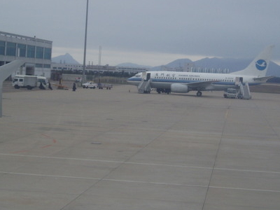 Fuzhou Changle International Airport