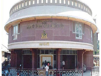 Dahod