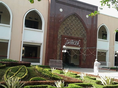 dargah e hakimi