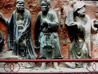 Dazu Stone Sculptures Dazu Stone Sculptures