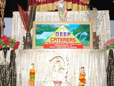 Deep Caterers