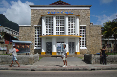 Deepam Cinema