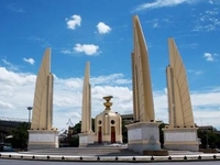 Democracy Monument