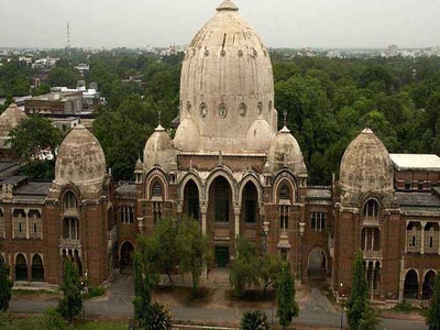 Department of Archaeology, Vadodara Department of Archaeology, Vadodara