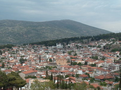 Desfina
