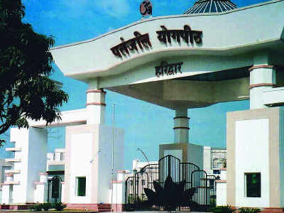 Divya Yog Mandir Trust University Divya Yog Mandir Trust University