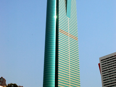 Shun Hing Square