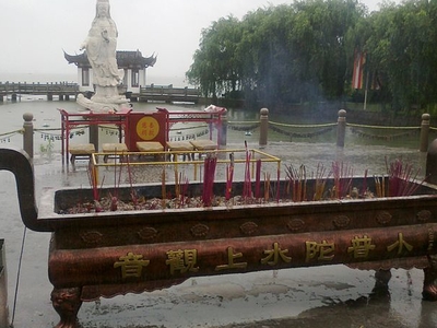 Dongqian Lake