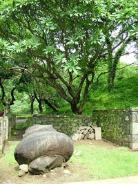 Elephanta Caves Artifact Elephanta Caves Artifact