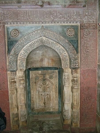 Excellent Detailed Works At The Doorway