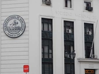 Sociedad Nacional De Agricultura Sociedad Nacional De Agricultura