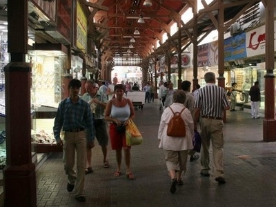 Dubai Gold Souk