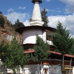 Dungtse Lhakhang