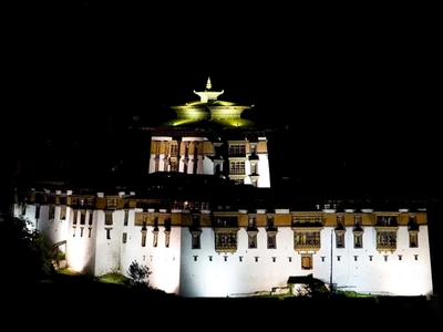 Dzongdrakha Temple