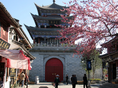 Dali City
