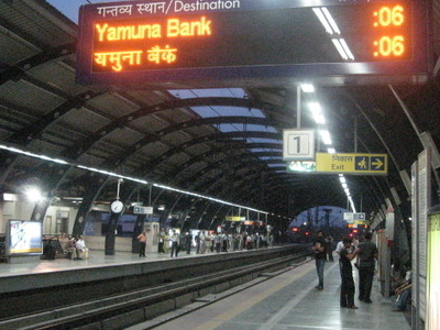 Meet forex karol bagh