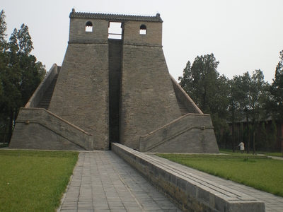 Gaocheng Astronomical Observatory