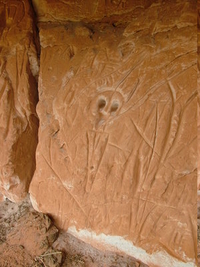 Depicting Fauna Found In The Region Depicting Fauna Found In The Region