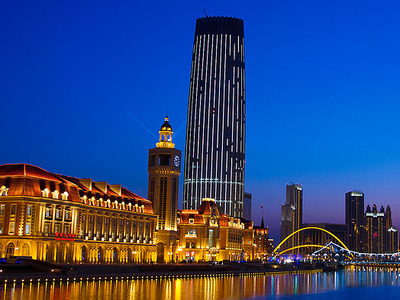 Tianjin World Financial Center