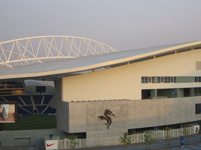 Estádio do Dragão