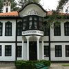 Etropole  Historical  Museum