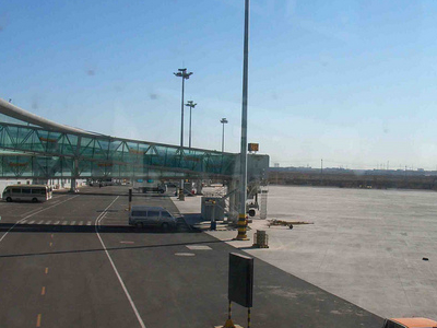 Tianjin Binhai International Airport