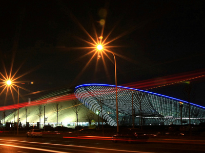 Tianjin Museum