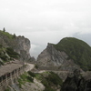 Eisriesenwelt Trail