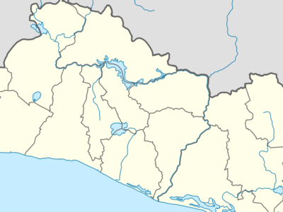 El Chupadero