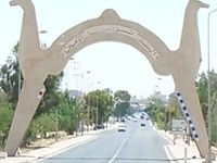 Kebili