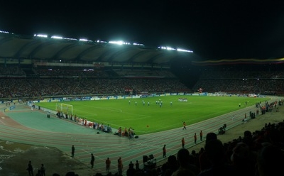 Estadio Metropolitano de Mérida