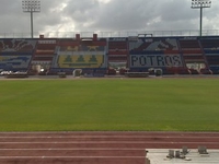 Estadio Quintana Roo Estadio Quintana Roo