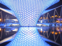 Expo Axis