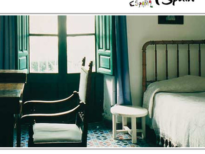 Federico Garcia Lorca House-Museum Federico Garcia Lorca House-Museum