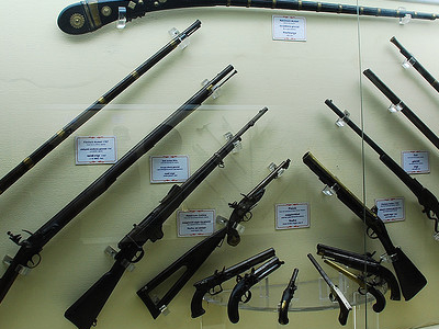 Fort St. George Museum