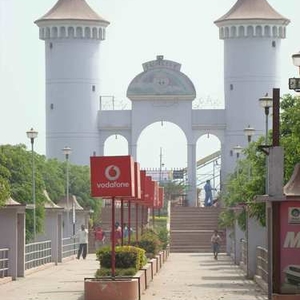 Bareilly