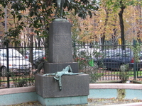 Fontana a Pinocchio