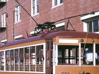 Fort Smith Trolley Museum Fort Smith Trolley Museum
