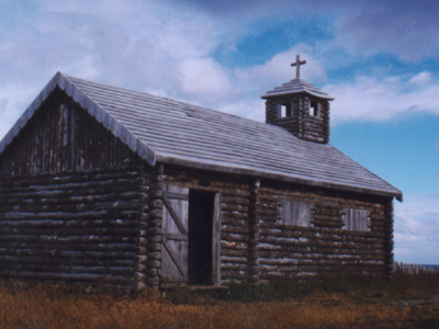 Fuerte Bulnes