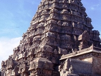 Gangaikonda Cholapuram Temple
