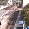 Aubagne Railway Station