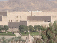 Nubian Museum
