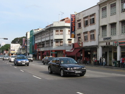 Geylang