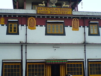 Ghum Monastery Ghum Monastery