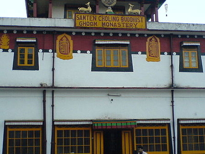 Ghum Monastery