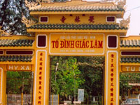 Giac Lam Pagoda Giac Lam Pagoda
