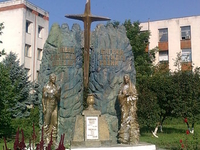 Glodeni Glodeni