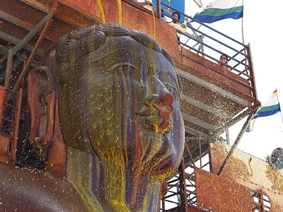 Gomateshwara