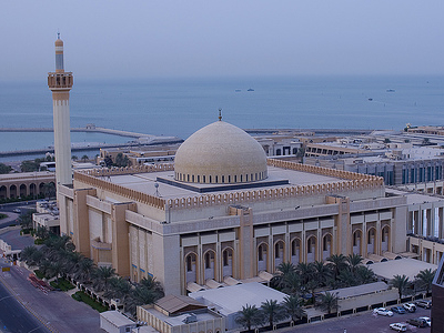 Grand Mosque